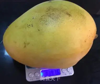 Make Homemade mango dry step 1