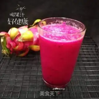 Make Cream Dragon Juice step 8