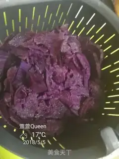 Make Potato omelet step 0
