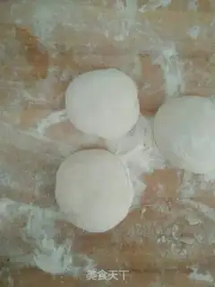Make Egg-bread step 1