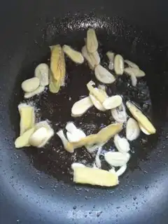 Make Onion carrots with five flowers step 2