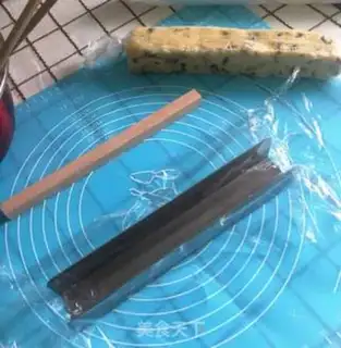 Make Cranberry cookies step 1