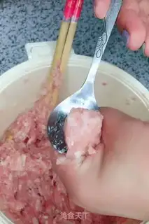 Make Poongullion soup step 4