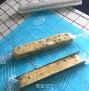 Make Cranberry cookies step 2