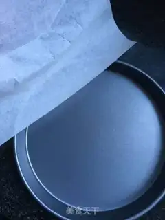 Make Fruit and yogurt step 1