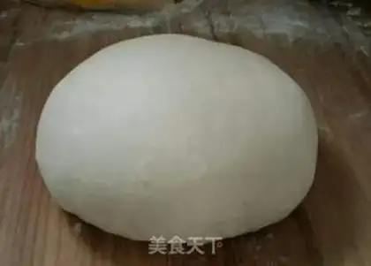 Make It