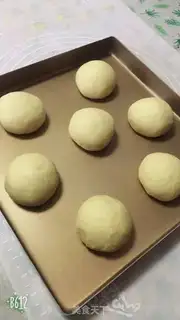 Make Bean soufflé step 19