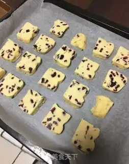 Make Cranberry cookies step 3