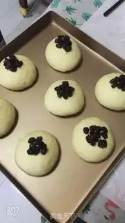 Make Bean soufflé step 20