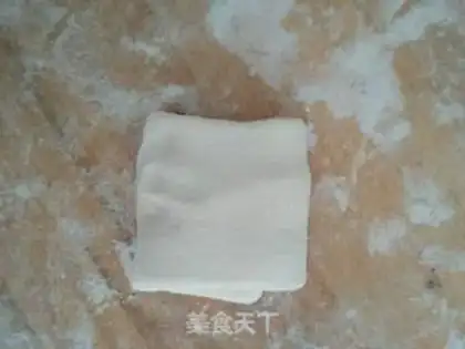 Make Egg-bread step 4