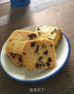 Make Cranberry cookies step 4