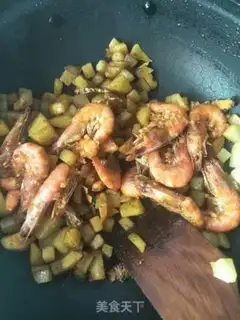 Make Curry shrimp step 7
