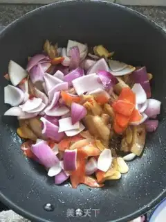 Make Onion carrots with five flowers step 7