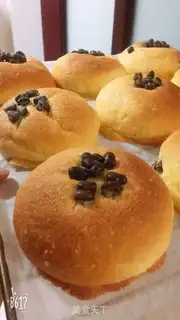 Make Bean soufflé step 23