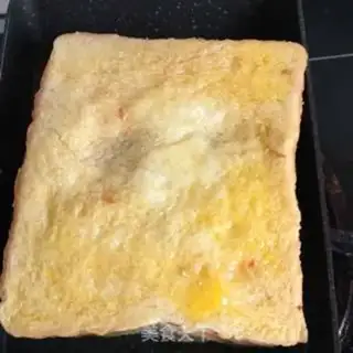 Make It