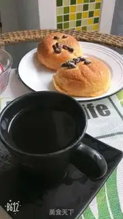 Make Bean soufflé step 26
