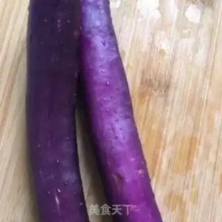 Make Roast cheese step 0