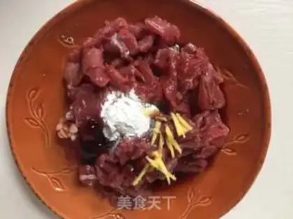 Make Spicy beef step 0