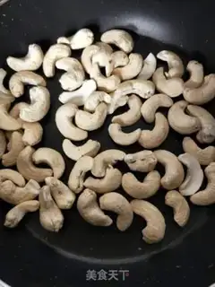Make Anti-saloon nuts step 0