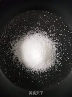 Make Anti-saloon nuts step 1