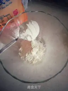Make Soy sauce, tofu step 2