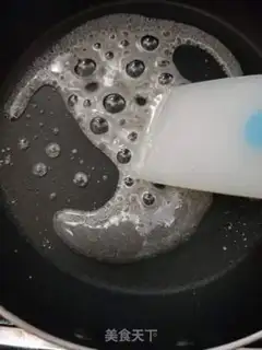Make Anti-saloon nuts step 2