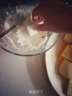 Make Soy sauce, tofu step 5