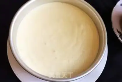 Make Eight inches of windcake step 12