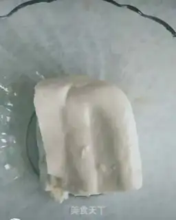 Make Tofu carrots step 0