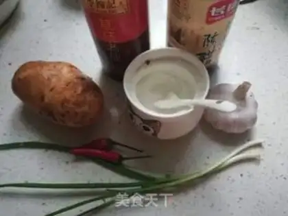 Make Frozen potatoes step 1