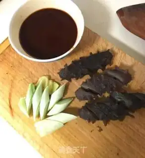 Make The sea cucumber step 0