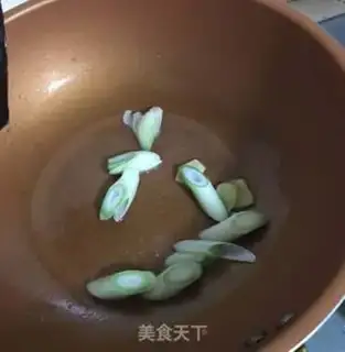 Make The sea cucumber step 1