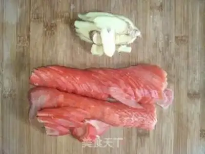 Make Pork gravy carrot step 0
