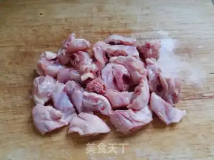 Make Potato chicken step 0