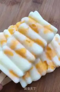Make Mango yogurt step 3
