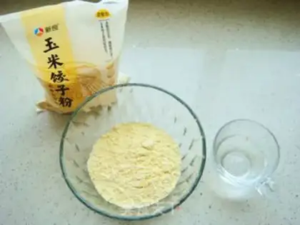 Make Goldfish steam step 0