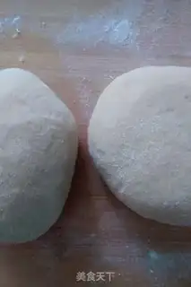 Make Bread step 2