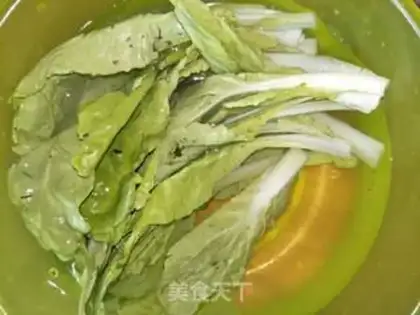 Make Vegetable porridge step 2