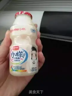 Make Strawberry shakes step 0