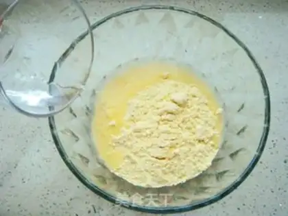 Make Goldfish steam step 1