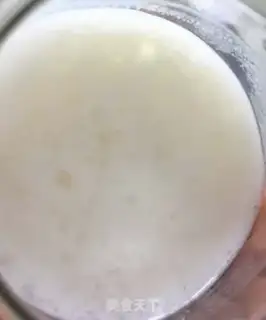 Make The yogurt concubines step 2