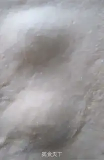Make Bread step 4