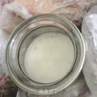 Make The yogurt concubines step 3