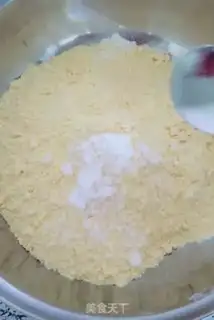 Make Noodles step 0