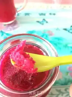 Make The yogurt concubines step 10