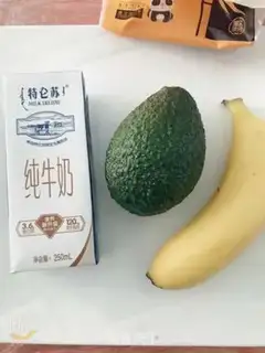 Make Banana butter cream shake step 0