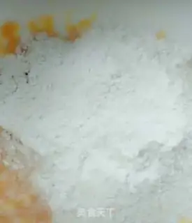 Make Pumpkin rice sesame cake step 0