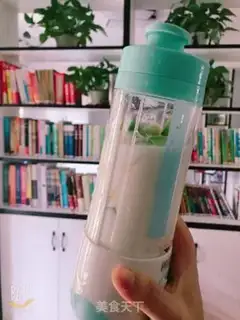 Make Banana butter cream shake step 2