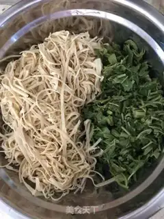 Make The fragrance tofu step 0