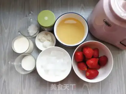 Make Strawberry cheesecaps step 0